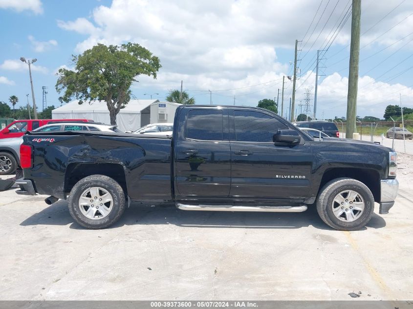 2016 Chevrolet Silverado 1500 1Lt VIN: 1GCVKREC2GZ247016 Lot: 39373600