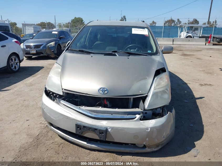 2007 Toyota Prius VIN: JTDKB20U477647228 Lot: 39373623