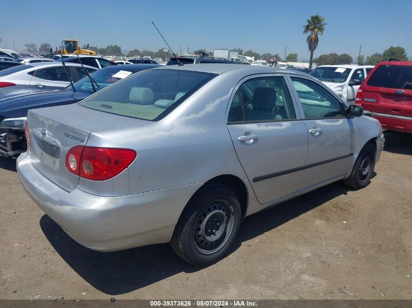 2007 Toyota Corolla Ce VIN: JTDBR32E270121552 Lot: 39373626