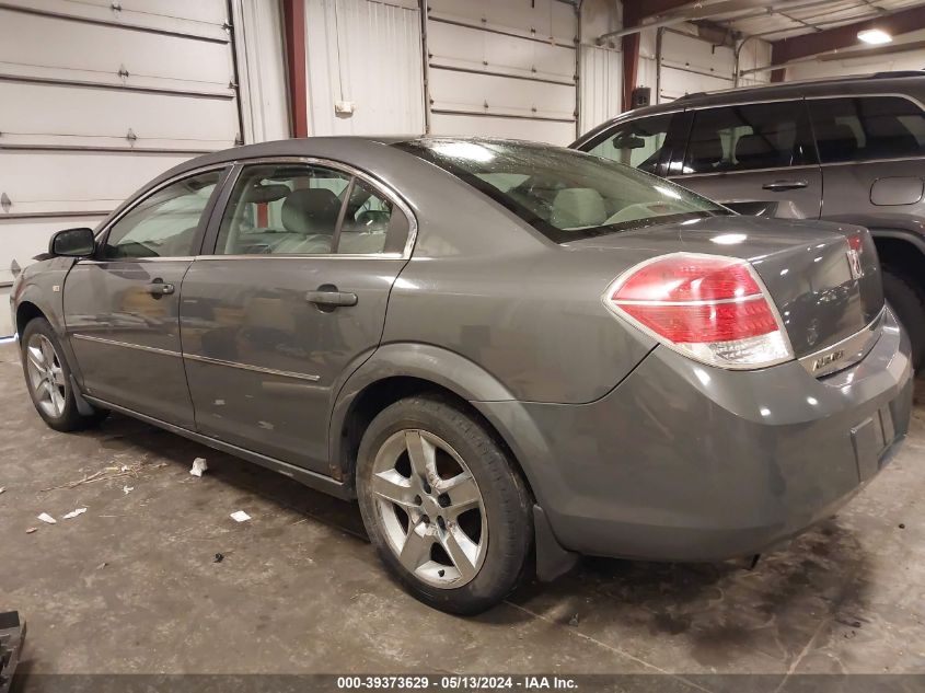 2008 Saturn Aura Xe VIN: 1G8ZS57B88F156019 Lot: 39373629