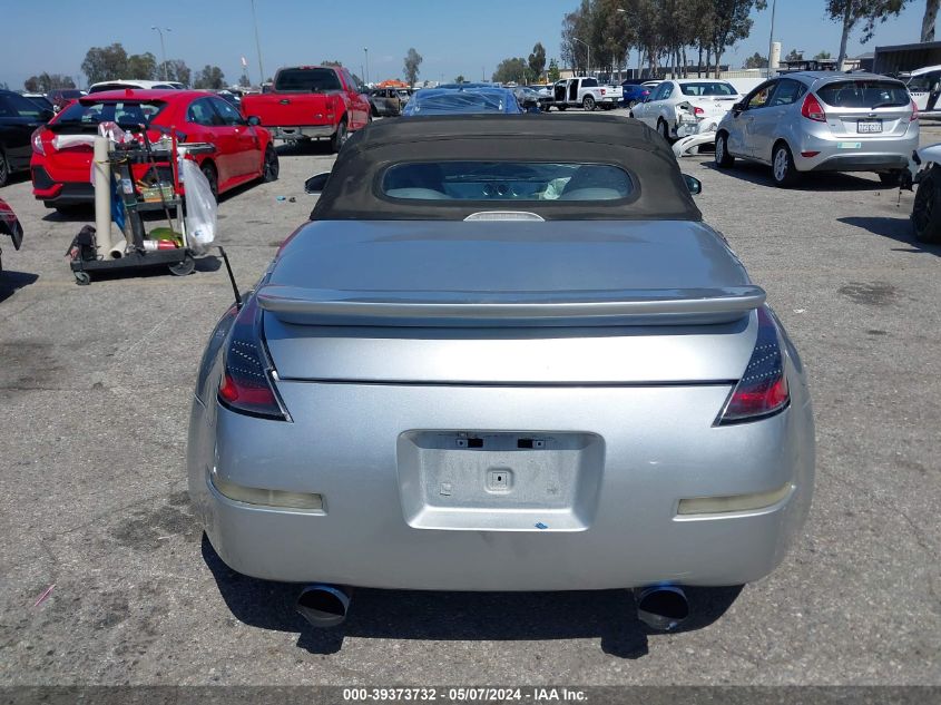 2004 Nissan 350Z Touring VIN: JN1AZ36A94T014076 Lot: 39373732