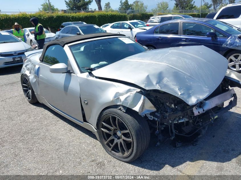 2004 Nissan 350Z Touring VIN: JN1AZ36A94T014076 Lot: 39373732