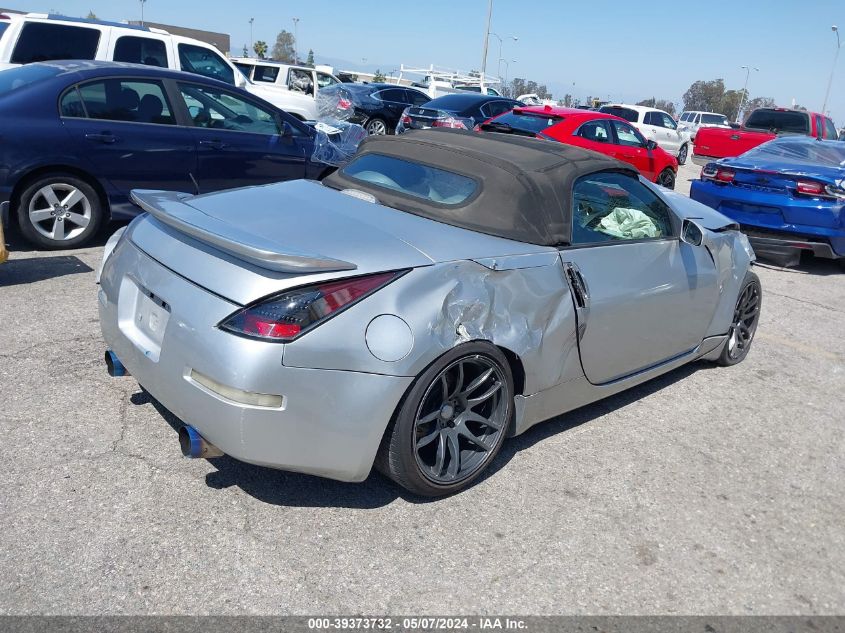 2004 Nissan 350Z Touring VIN: JN1AZ36A94T014076 Lot: 39373732