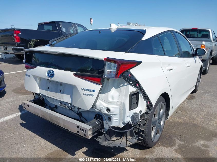 2019 Toyota Prius Limited VIN: JTDKARFU5K3085231 Lot: 39373760