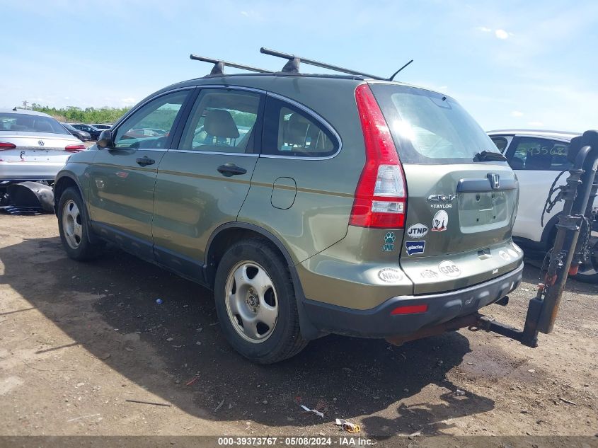 2009 Honda Cr-V Lx VIN: JHLRE38349C012904 Lot: 39373767