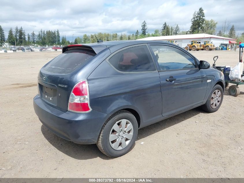 2008 Hyundai Accent Gs VIN: KMHCM36C08U083370 Lot: 39373792