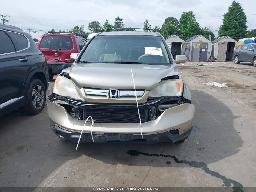 2007 Honda Cr-V Ex-L VIN: JHLRE48797C008370 Lot: 39373802