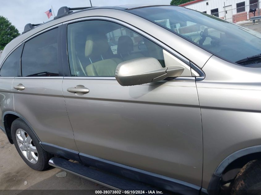 2007 Honda Cr-V Ex-L VIN: JHLRE48797C008370 Lot: 39373802