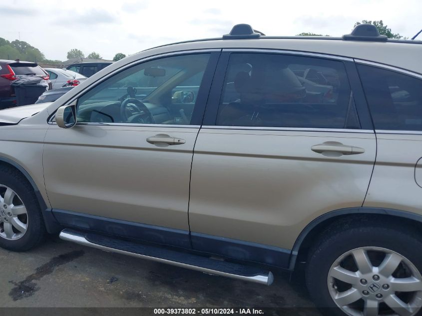 2007 Honda Cr-V Ex-L VIN: JHLRE48797C008370 Lot: 39373802