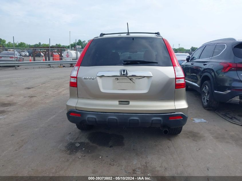 2007 Honda Cr-V Ex-L VIN: JHLRE48797C008370 Lot: 39373802