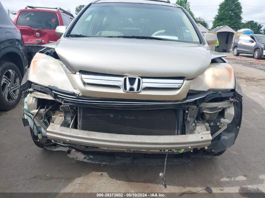 2007 Honda Cr-V Ex-L VIN: JHLRE48797C008370 Lot: 39373802