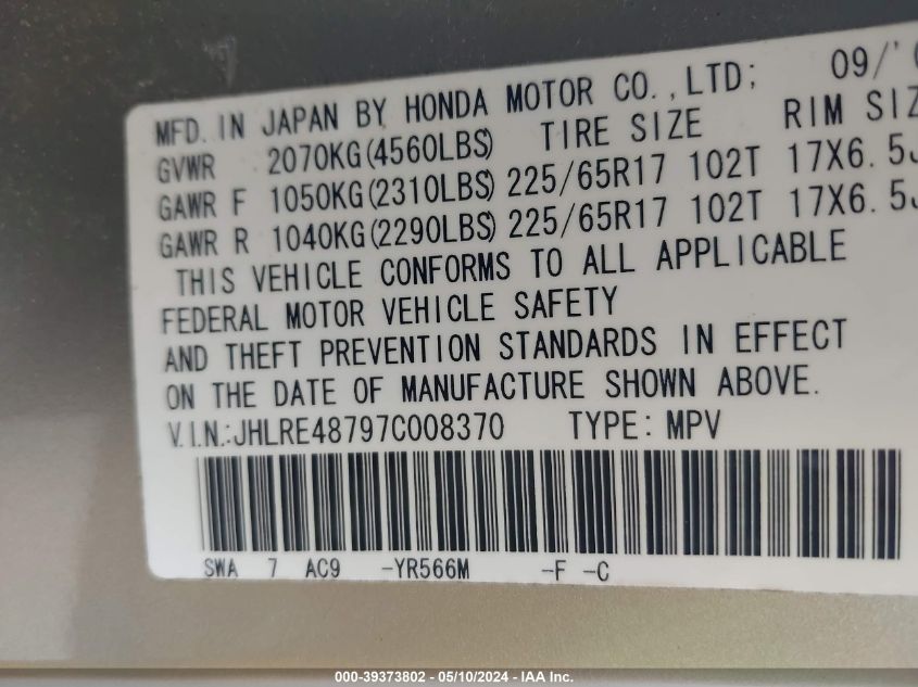 2007 Honda Cr-V Ex-L VIN: JHLRE48797C008370 Lot: 39373802