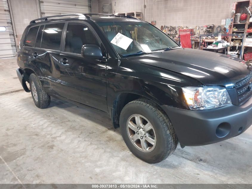 2005 Toyota Highlander V6 VIN: JTEGP21A950068264 Lot: 39373813