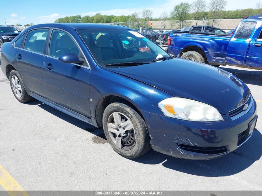 2009 Chevrolet Impala Ls VIN: 2G1WB57K791277070 Lot: 39373845