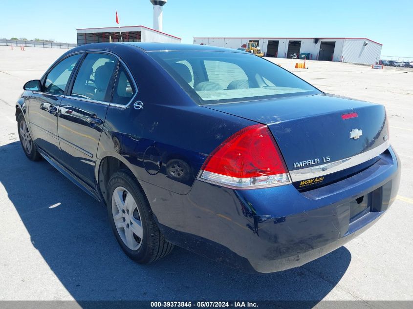 2009 Chevrolet Impala Ls VIN: 2G1WB57K791277070 Lot: 39373845