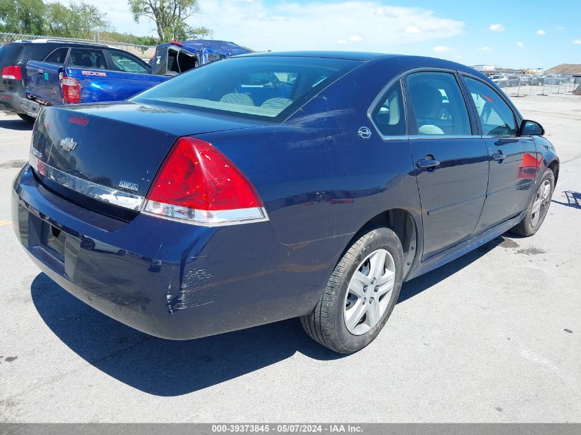 2009 Chevrolet Impala Ls VIN: 2G1WB57K791277070 Lot: 39373845