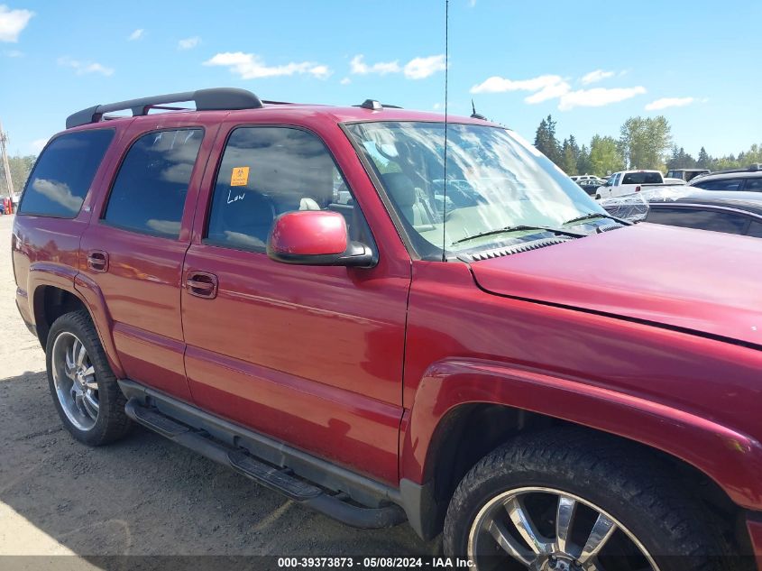 2005 Chevrolet Tahoe Z71 VIN: 1GNEK13T25R257747 Lot: 39373873