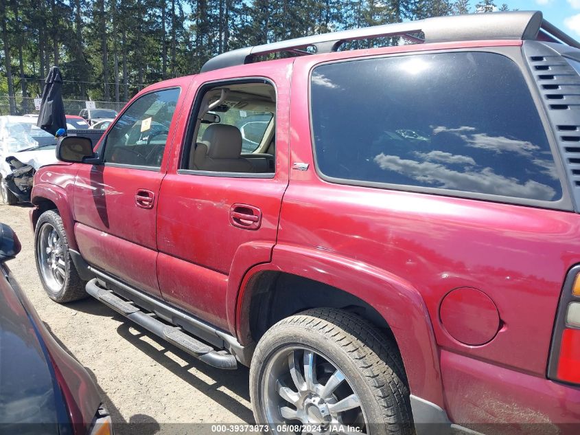 2005 Chevrolet Tahoe Z71 VIN: 1GNEK13T25R257747 Lot: 39373873