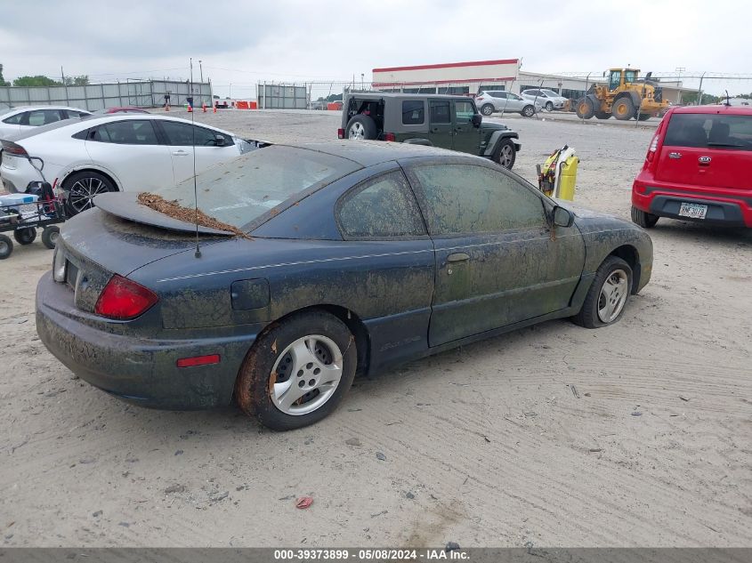 2005 Pontiac Sunfire VIN: 3G2JB12F95S100060 Lot: 39373899