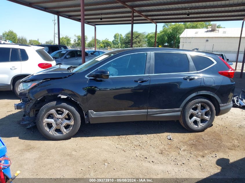 2017 Honda Cr-V Ex VIN: 5J6RW2H56HL060421 Lot: 39373910