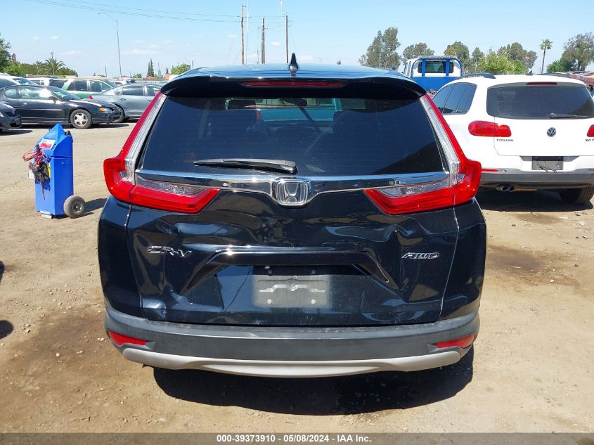 2017 Honda Cr-V Ex VIN: 5J6RW2H56HL060421 Lot: 39373910