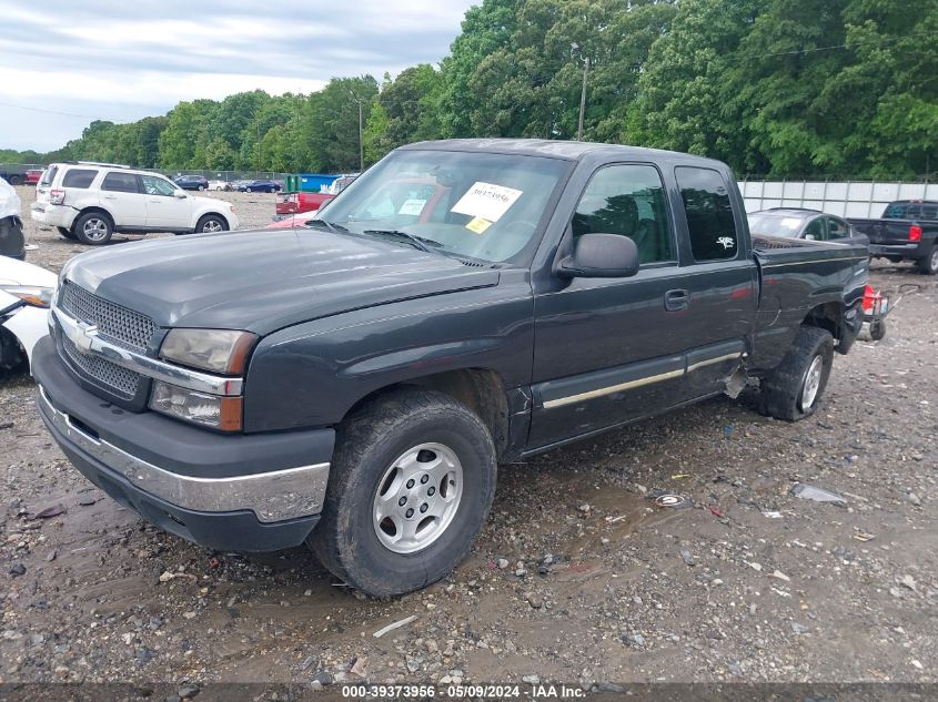 2004 Chevrolet Silverado 1500 Ls VIN: 2GCEC19T941345697 Lot: 39373956