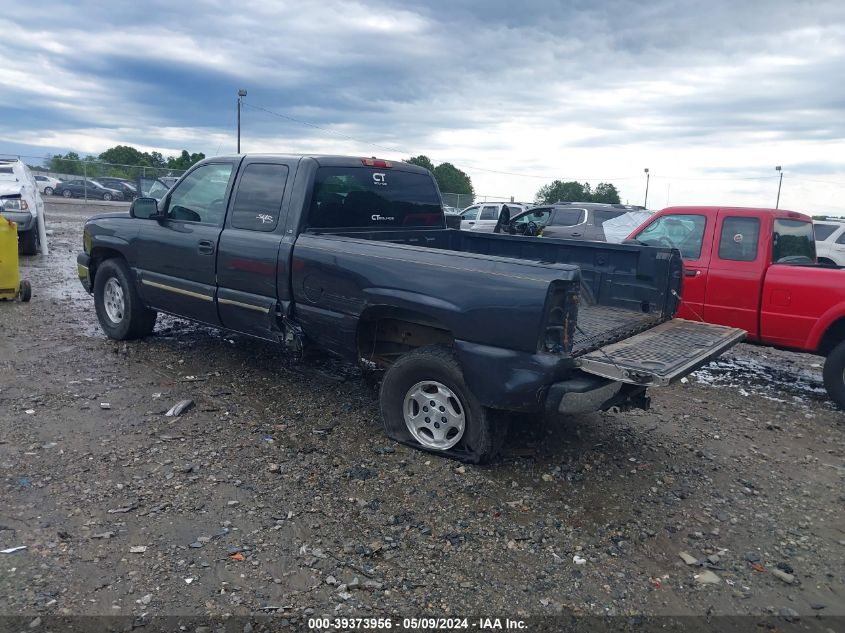 2004 Chevrolet Silverado 1500 Ls VIN: 2GCEC19T941345697 Lot: 39373956