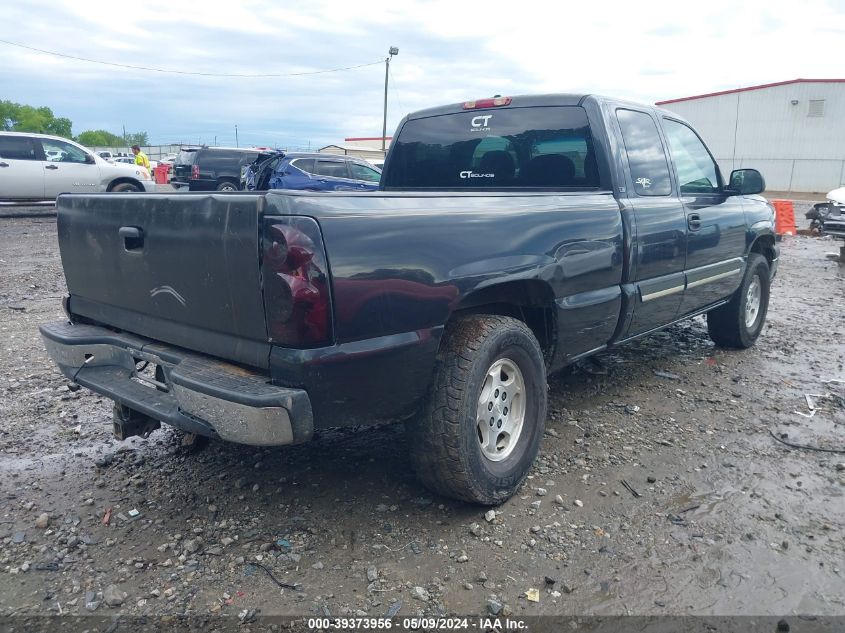 2004 Chevrolet Silverado 1500 Ls VIN: 2GCEC19T941345697 Lot: 39373956