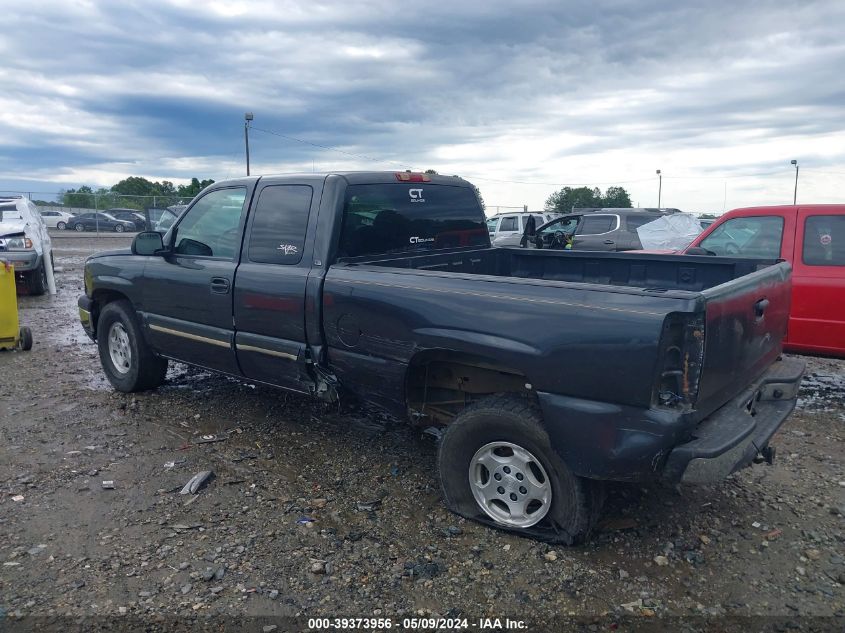 2004 Chevrolet Silverado 1500 Ls VIN: 2GCEC19T941345697 Lot: 39373956