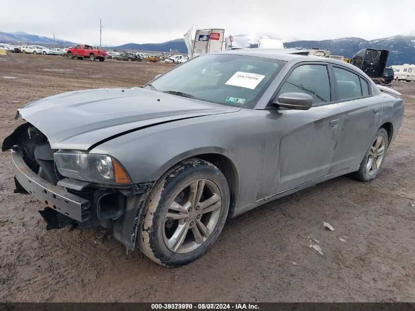 2011 Dodge Charger R/T VIN: 2B3CM5CT7BH572560 Lot: 39373970