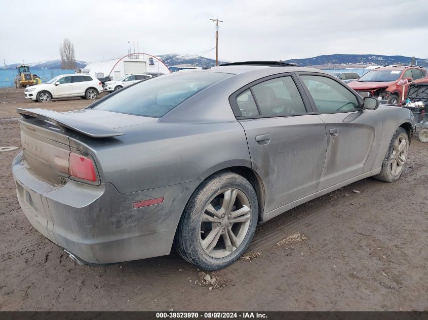 2011 Dodge Charger R/T VIN: 2B3CM5CT7BH572560 Lot: 39373970