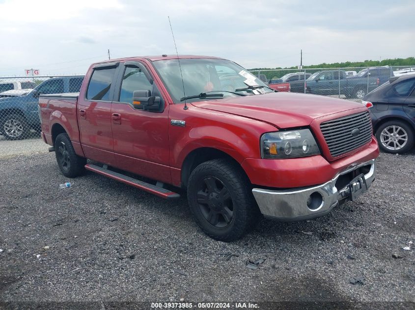 2008 Ford F-150 60Th Anniversary/Fx2/King Ranch/Lariat/Xlt VIN: 1FTPW12V38KC84378 Lot: 39373985