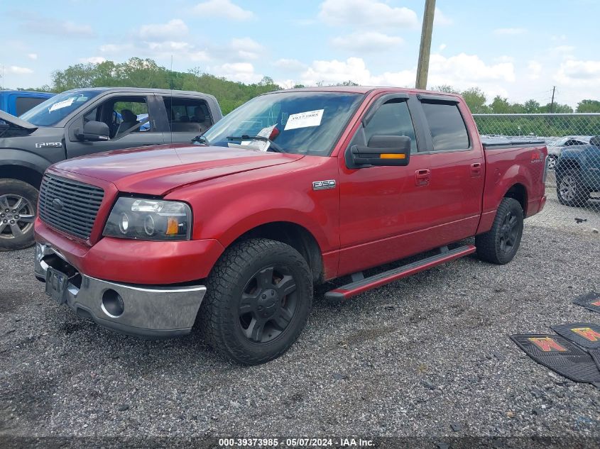 2008 Ford F-150 60Th Anniversary/Fx2/King Ranch/Lariat/Xlt VIN: 1FTPW12V38KC84378 Lot: 39373985