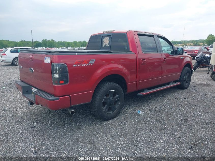 2008 Ford F-150 60Th Anniversary/Fx2/King Ranch/Lariat/Xlt VIN: 1FTPW12V38KC84378 Lot: 39373985