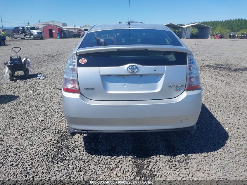 2006 Toyota Prius VIN: JTDKB20U467504584 Lot: 39374000