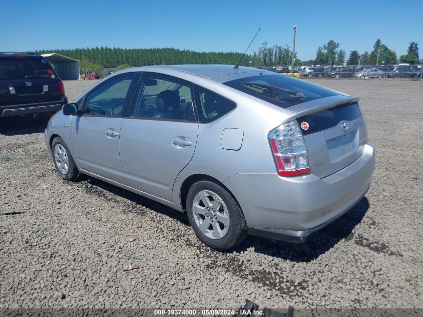 2006 Toyota Prius VIN: JTDKB20U467504584 Lot: 39374000