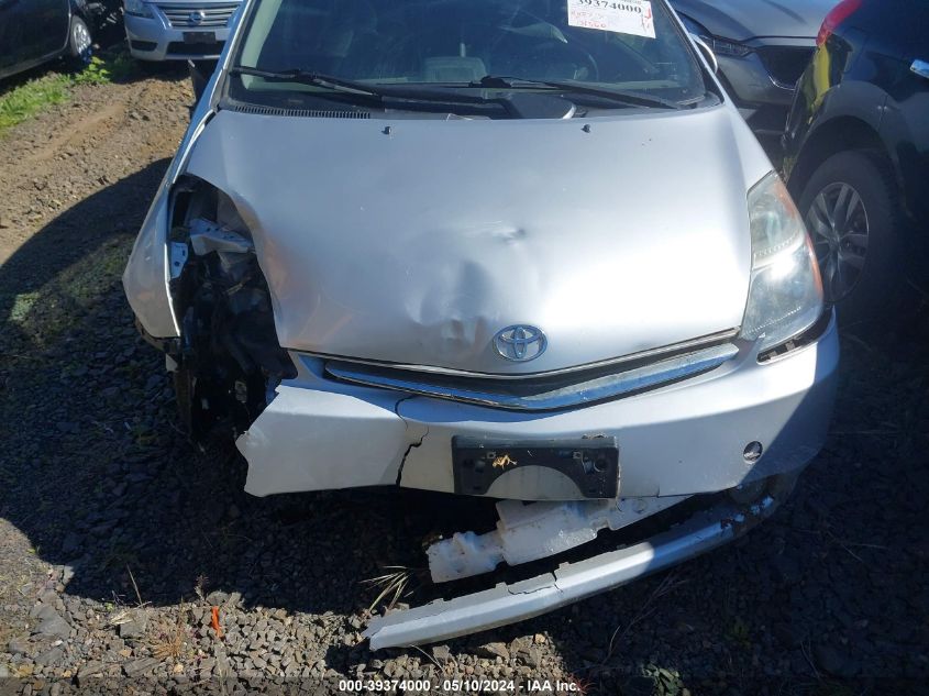 2006 Toyota Prius VIN: JTDKB20U467504584 Lot: 39374000