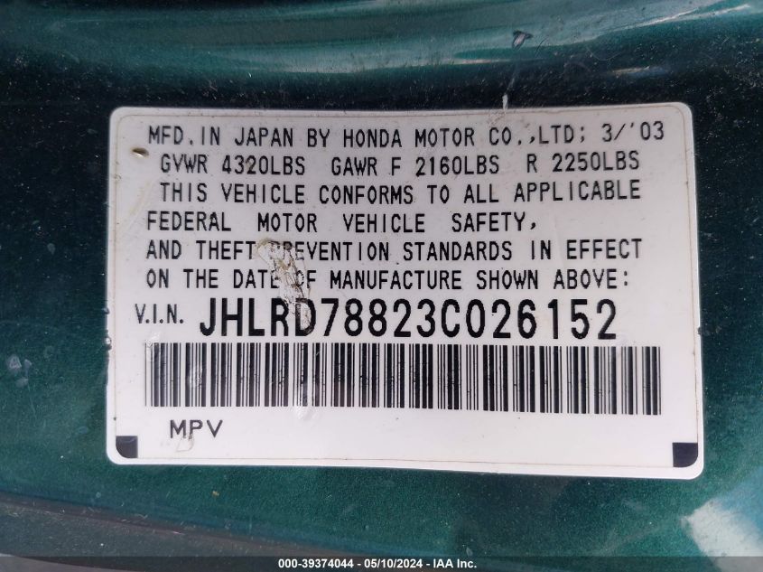 2003 Honda Cr-V Ex VIN: JHLRD78823C026152 Lot: 39374044