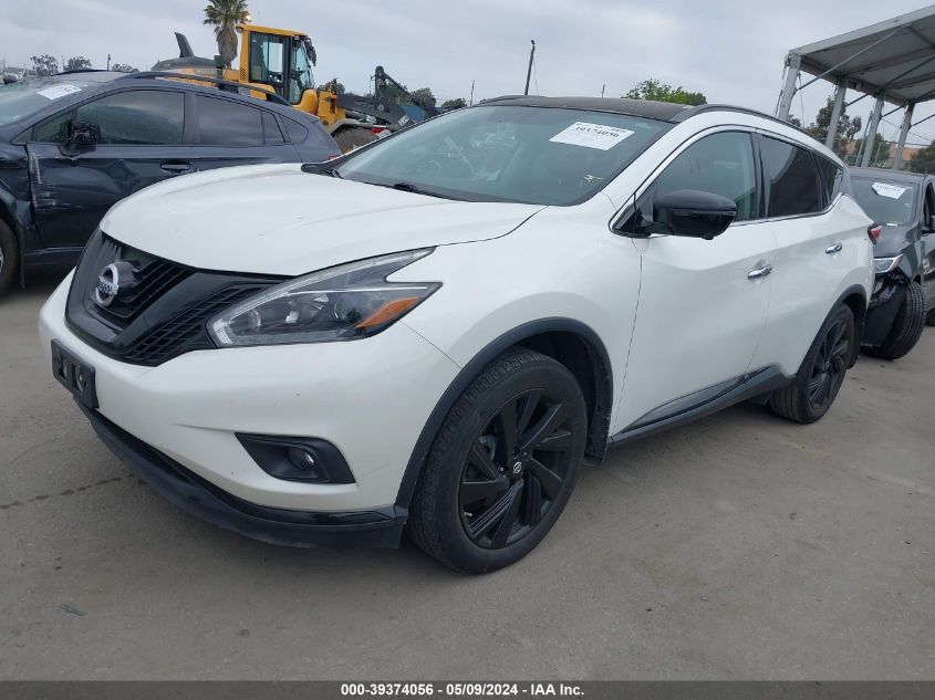 2018 Nissan Murano Sl VIN: 5N1AZ2MGXJN131949 Lot: 39374056