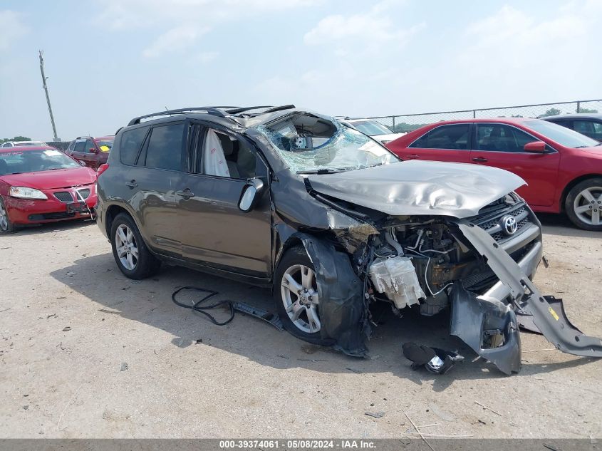 2011 Toyota Rav4 VIN: 2T3ZF4DV9BW088323 Lot: 39374061