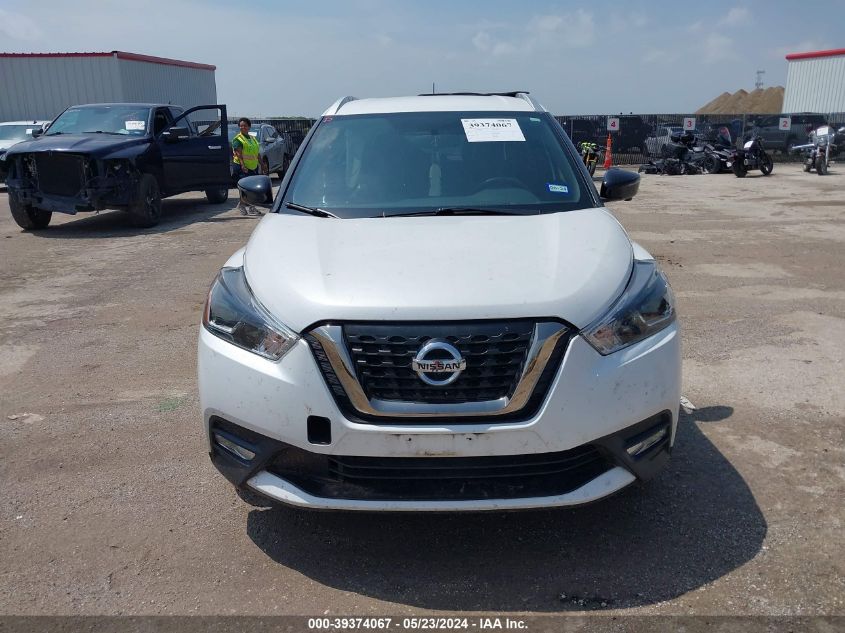 2019 Nissan Kicks Sr VIN: 3N1CP5CU2KL497467 Lot: 39374067