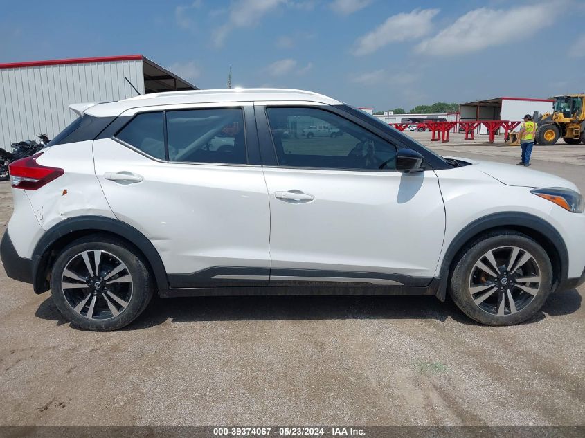 2019 Nissan Kicks Sr VIN: 3N1CP5CU2KL497467 Lot: 39374067