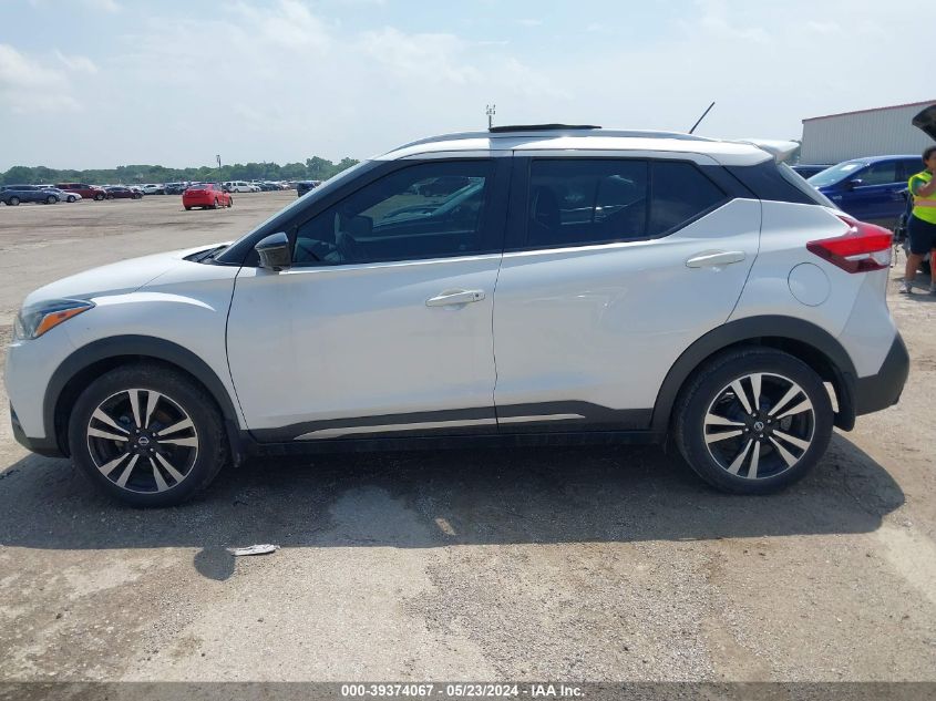 2019 Nissan Kicks Sr VIN: 3N1CP5CU2KL497467 Lot: 39374067