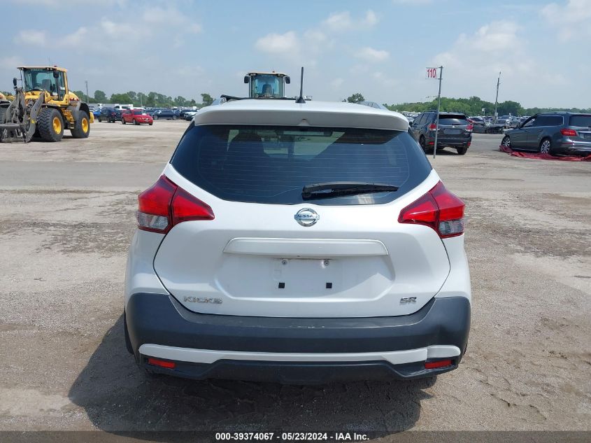 2019 Nissan Kicks Sr VIN: 3N1CP5CU2KL497467 Lot: 39374067