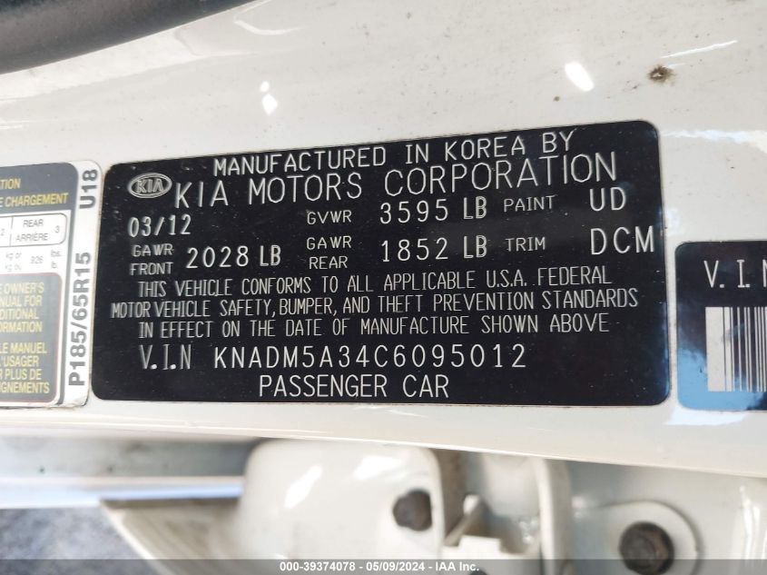 2012 Kia Rio5 Lx VIN: KNADM5A34C6095012 Lot: 39374078