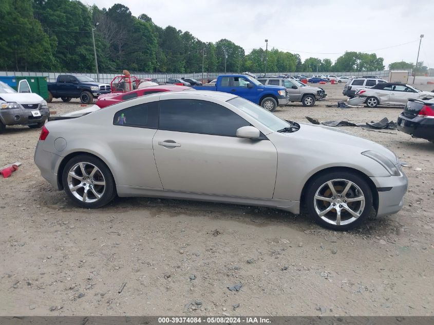 2003 Infiniti G35 VIN: JNKCV54E13M215139 Lot: 39374084