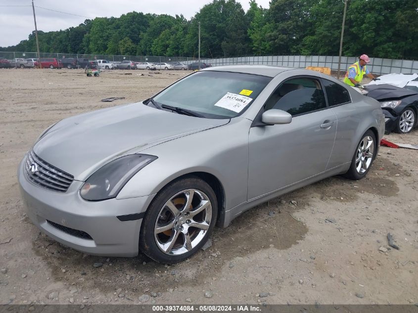 2003 Infiniti G35 VIN: JNKCV54E13M215139 Lot: 39374084