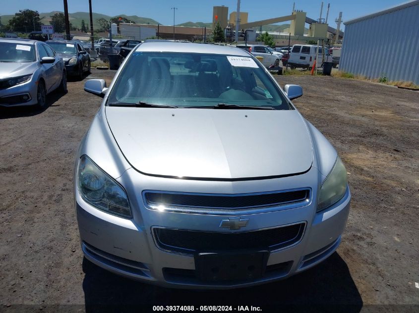 2009 Chevrolet Malibu Lt VIN: 1G1ZJ57799F203475 Lot: 39374088