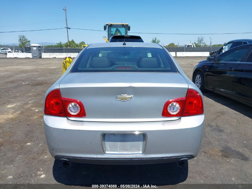 2009 Chevrolet Malibu Lt VIN: 1G1ZJ57799F203475 Lot: 39374088