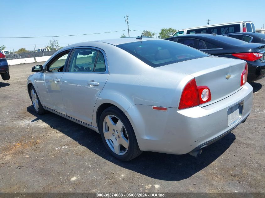 2009 Chevrolet Malibu Lt VIN: 1G1ZJ57799F203475 Lot: 39374088